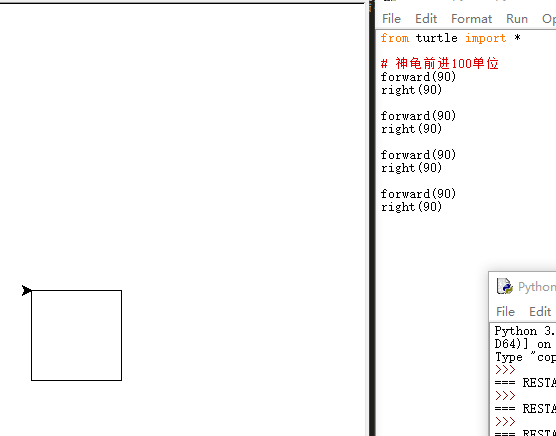 从Scratch到Python——python turtle 一种比pygame更加简洁的实现 从Scratch到Python——python turtle 一种比pygame更加简洁的实现