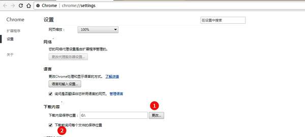 玩Micro:bit怎能不知这些小技能？（持续更新）