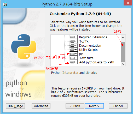 Python 环境搭建