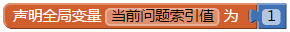 第8章 总统问答 · App Inventor编程实例及指南 第8章 总统问答 · App Inventor编程实例及指南