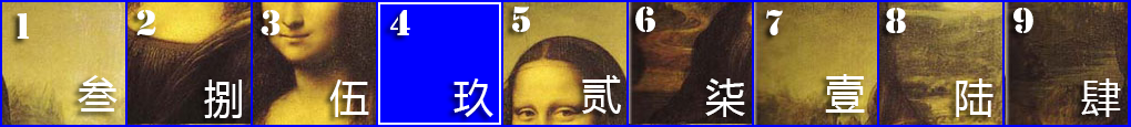 第3章 九格拼图 · App Inventor开发集锦 第3章 九格拼图 · App Inventor开发集锦