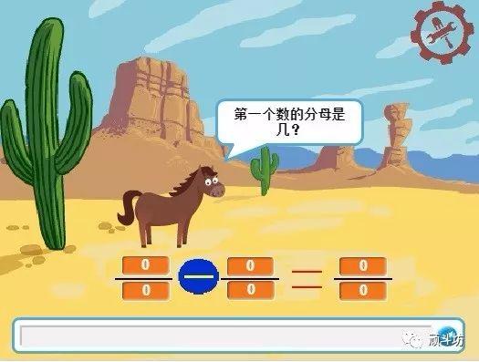 Scratch 数学计算第九课 分数快乐