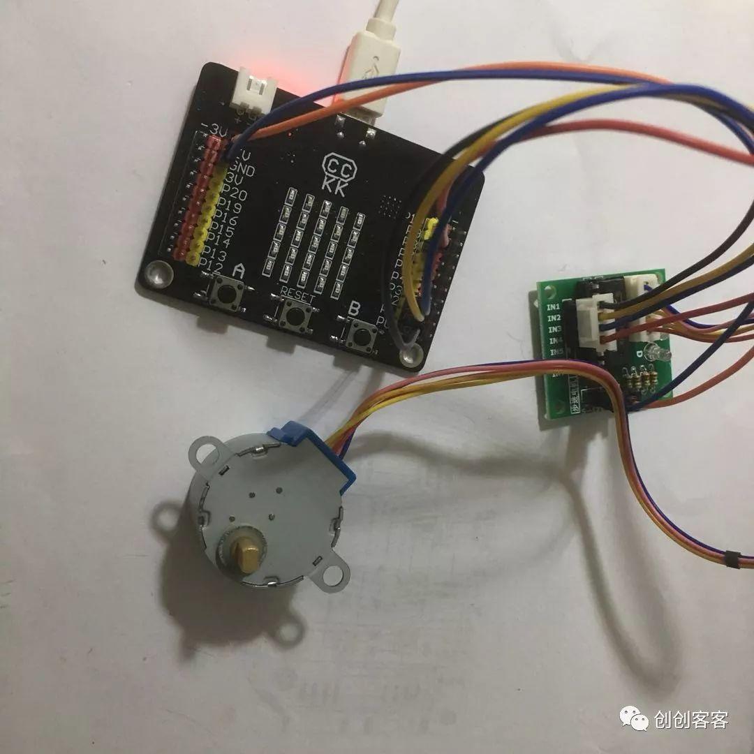 microbit驱动步进电机