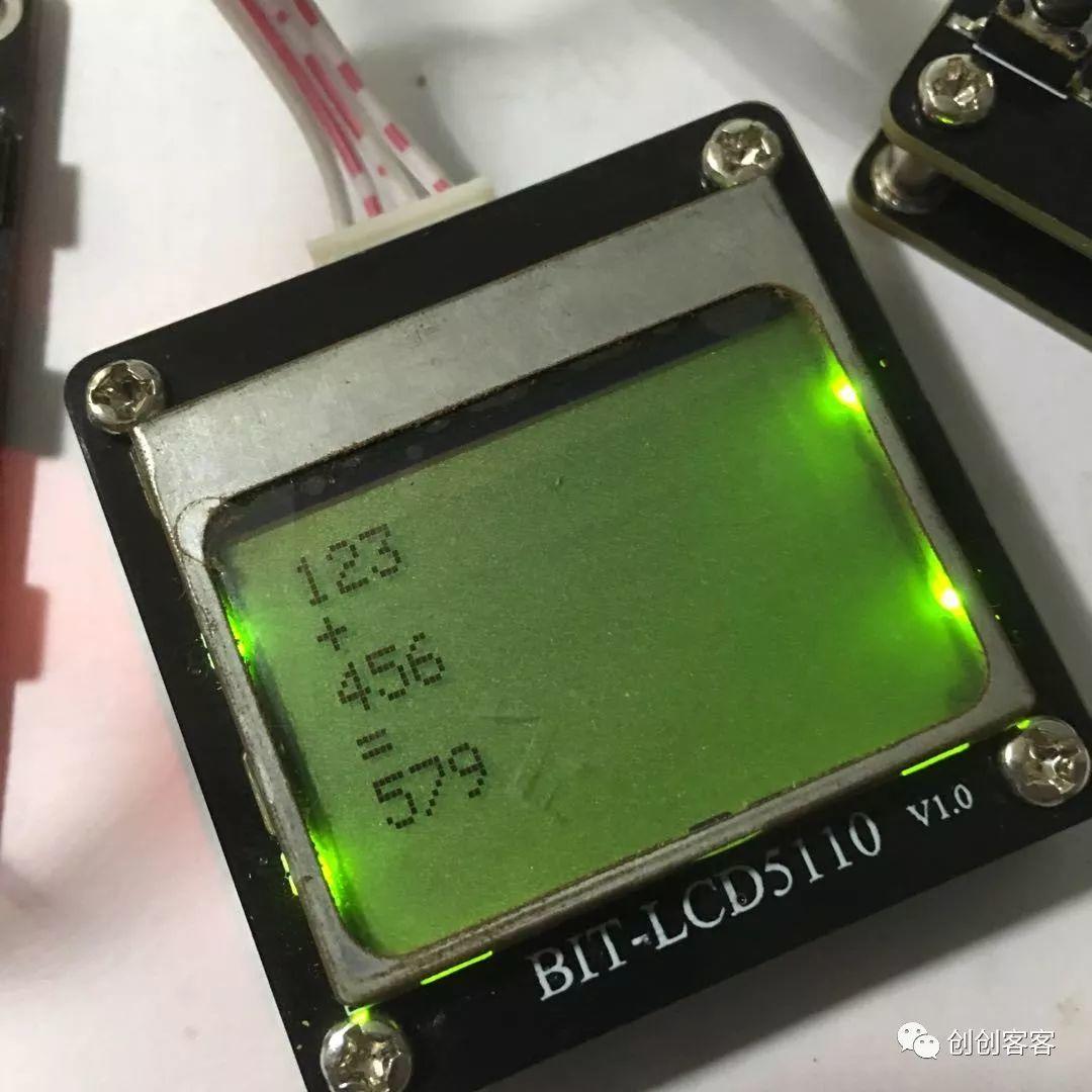 Micro:bit图形化编程实现计算器