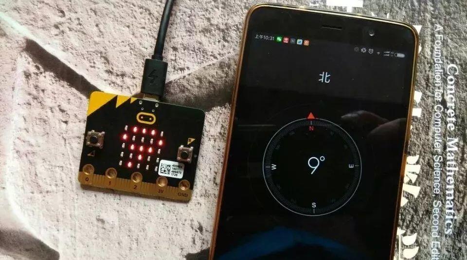 [微课]小米趣玩BBC micro:bit 10 贝爷的新罗盘