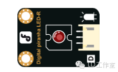 Arduino中级教程 项目二 感应灯