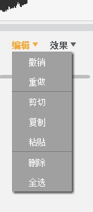 Scratch零基础魔法编程(八)声音模块详解 Scratch零基础魔法编程(八)声音模块详解