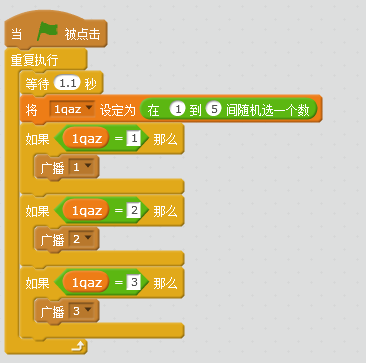 Scratch—大战蝙蝠侠 Scratch—大战蝙蝠侠