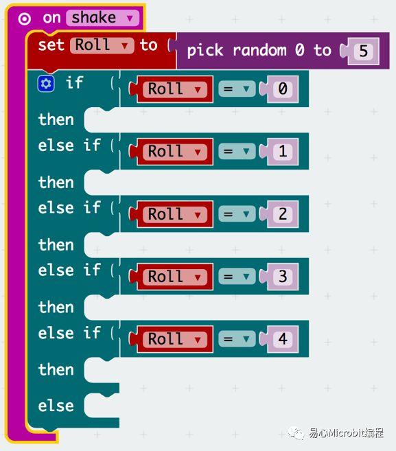 Micro:bit创意课程系列：掷骰子游戏