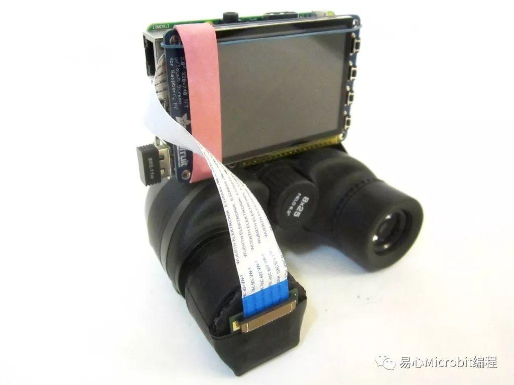 用Raspberry Pi做双筒望远镜相机拍照