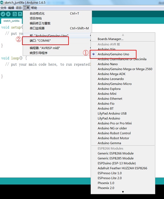 Arduino 驱动串口屏(入门级) Arduino 驱动串口屏(入门级)