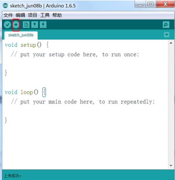 Arduino 驱动串口屏(入门级) Arduino 驱动串口屏(入门级)