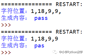 VB_Python代码对照算法百题（013）