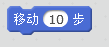 从Scratch到Python——python turtle 一种比pygame更加简洁的实现 从Scratch到Python——python turtle 一种比pygame更加简洁的实现