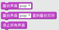 让小乌龟可以唱歌——对Python turtle进行拓展 让小乌龟可以唱歌——对Python turtle进行拓展