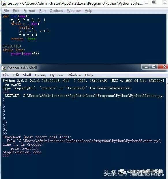 宝宝都能学会的python编程教程15：高级特性2