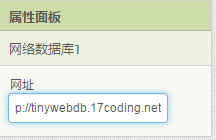 第10章 出题与答题 · App Inventor编程实例及指南 第10章 出题与答题 · App Inventor编程实例及指南