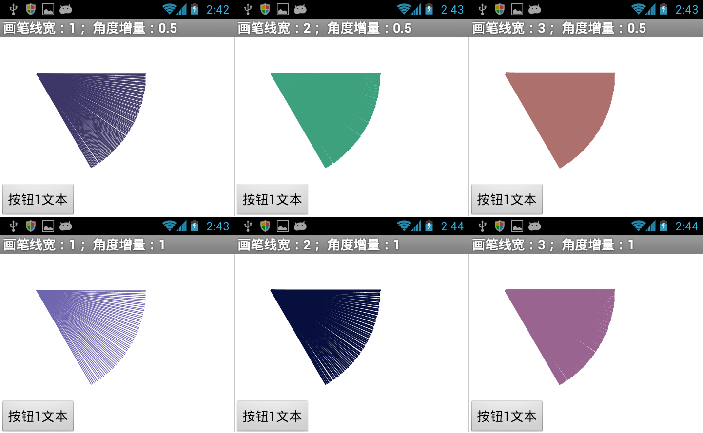 第14章 简易家庭帐本:分类汇总及其他 · App Inventor开发集锦 第14章 简易家庭帐本:分类汇总及其他 · App Inventor开发集锦