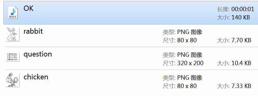 第15章 数学实验室(1):数字游戏 · App Inventor开发集锦 第15章 数学实验室(1):数字游戏 · App Inventor开发集锦