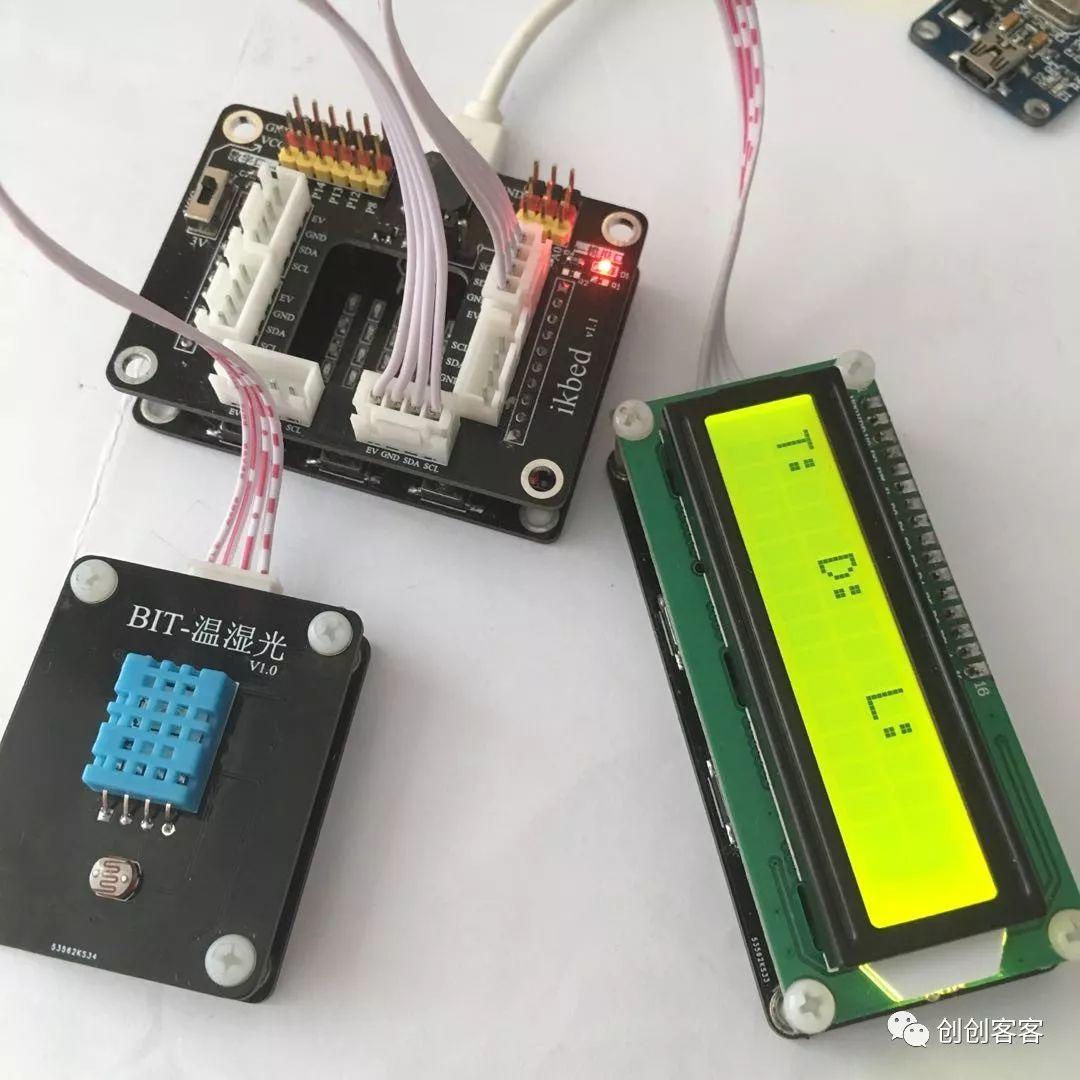 microbit（ikbit版） 变身环境监测仪