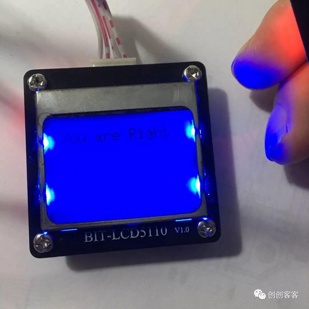 micro:bit图形化编程实现密码锁