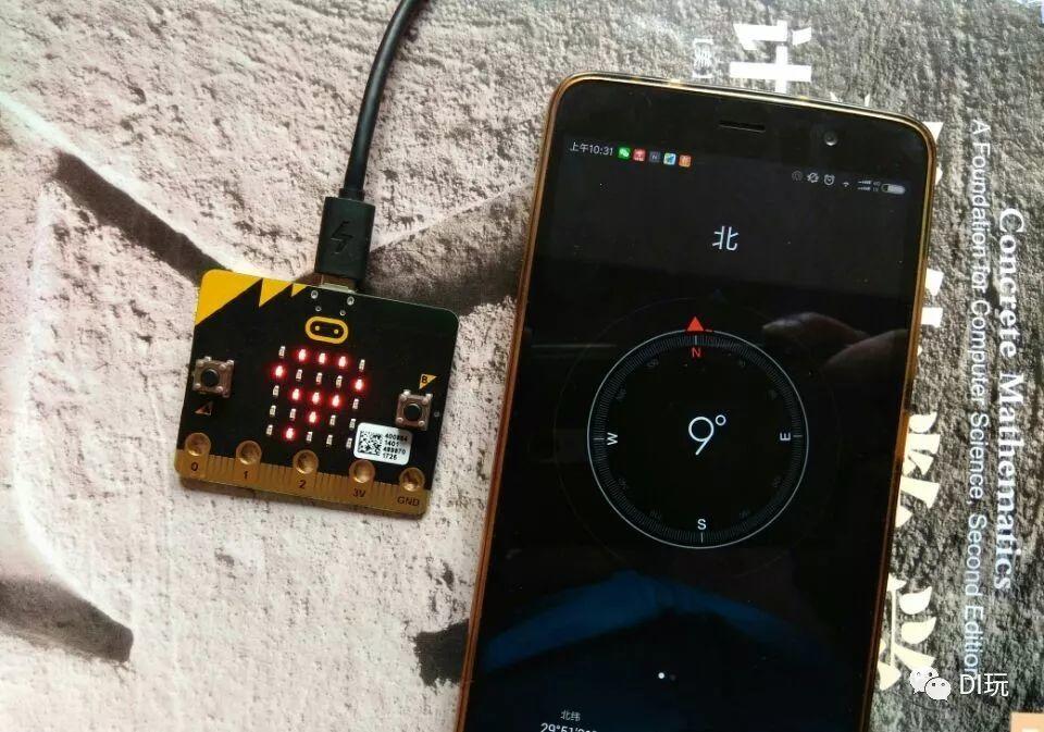 [微课]小米趣玩BBC micro:bit 10 贝爷的新罗盘