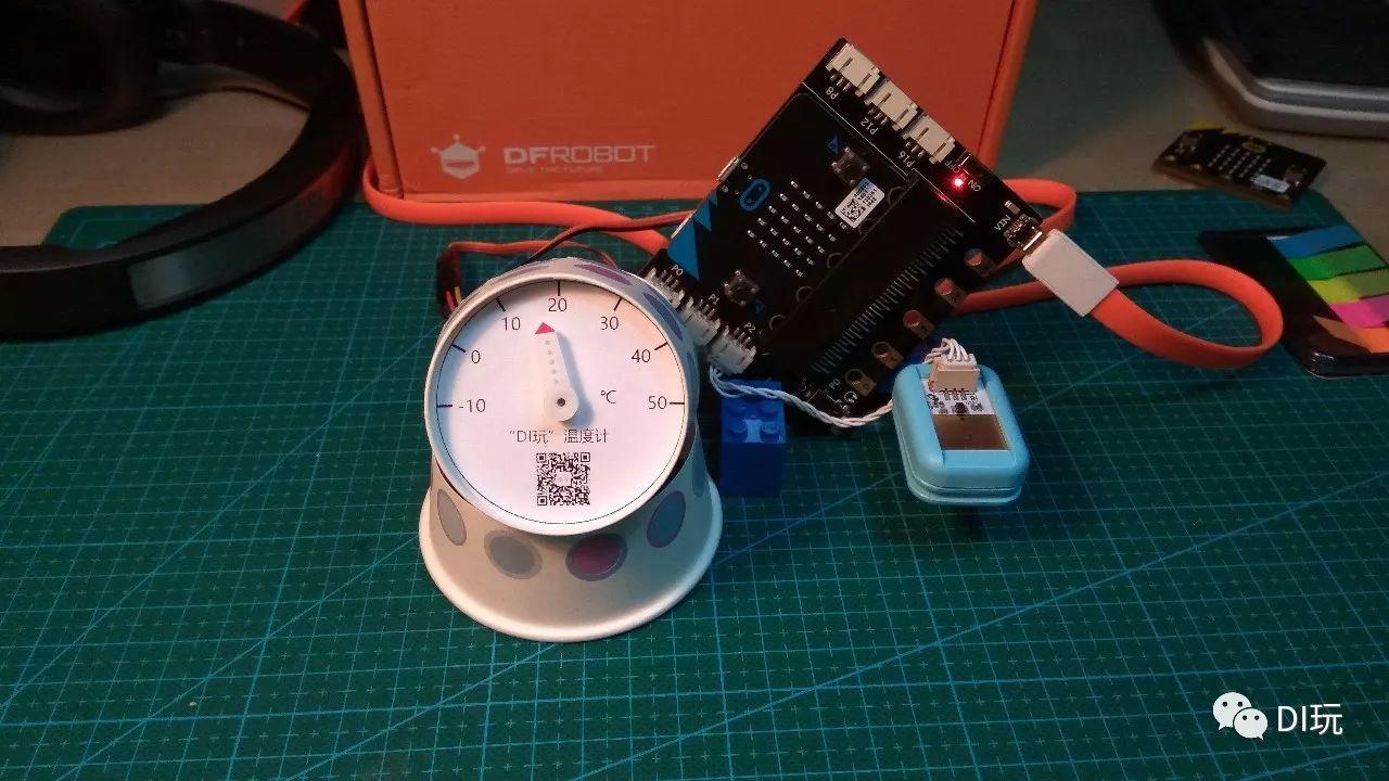 [微课]小米趣玩BBC micro:bit 12 一杯温度（上）