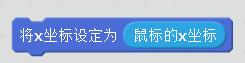 Scratch制作大型战斗游戏——BB-8大战外星人