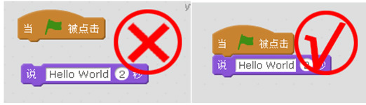 Scratch零基础魔法编程(一)为什么你要学Scratch儿童编程 Scratch零基础魔法编程(一)为什么你要学Scratch儿童编程