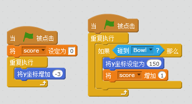 完善我们的苹果小游戏——Scratch 完善我们的苹果小游戏——Scratch