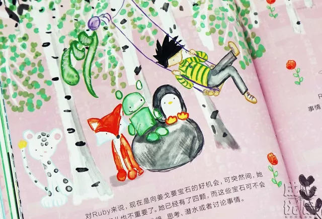 每个人都应该学习编程，因为它会教你如何思考