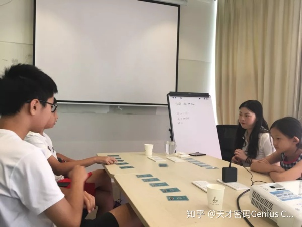一堂「不插电」的计算机课,打破传统,创想无限! 一堂「不插电」的计算机课,打破传统,创想无限!