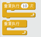 从Scratch到Python——python turtle 一种比pygame更加简洁的实现 从Scratch到Python——python turtle 一种比pygame更加简洁的实现