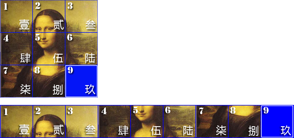 第3章 九格拼图 · App Inventor开发集锦 第3章 九格拼图 · App Inventor开发集锦