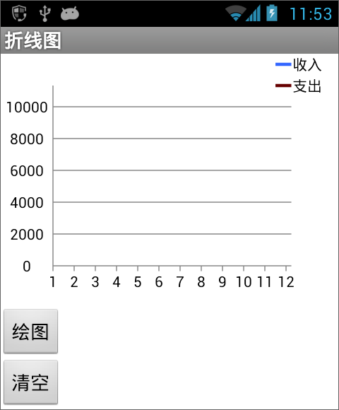 第13章 简易家庭帐本:年度收支汇总 · App Inventor开发集锦