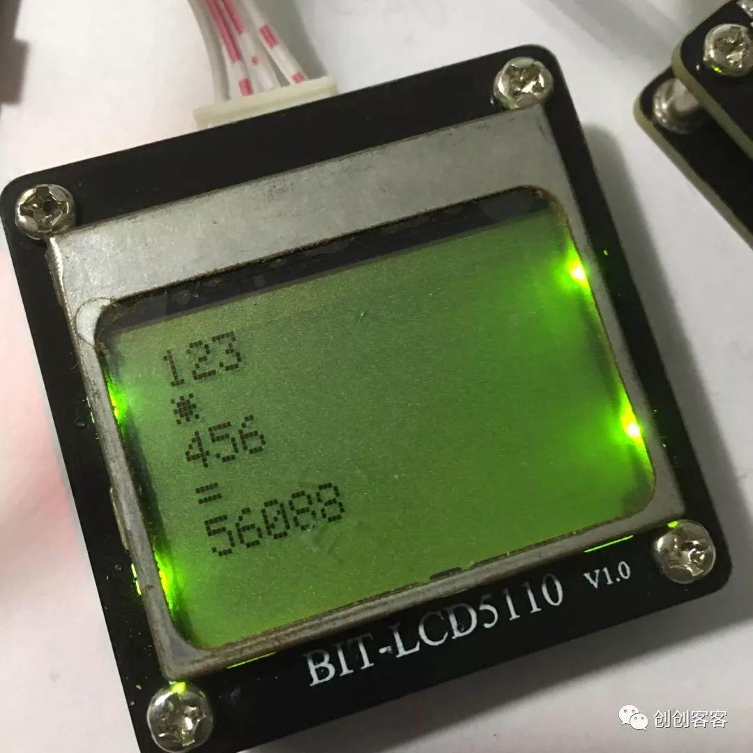 Micro:bit图形化编程实现计算器