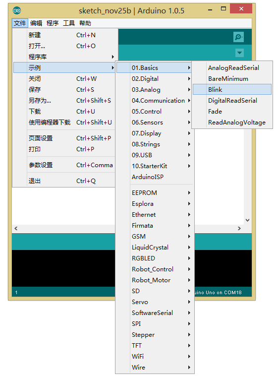 DFR0100 Arduino教程01 --  驱动安装及下载Blink程序