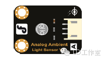 Arduino中级教程 项目十一 夜光宝