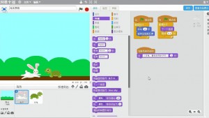 少儿编程入门（3）——龟兔赛跑（下）
