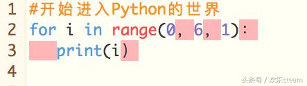 少儿编程最实用！国内外可视化在线Python编程平台推荐！