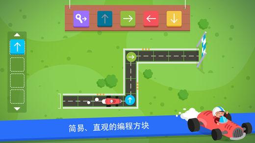 少儿编程启蒙，有这几款少儿编程教育游戏APP就够了！