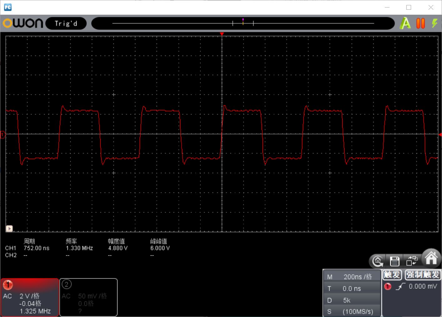 魔法书2：测试Arduino 执行速度极限