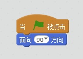 沐风老师详解Scratch 2.0中文帮助:让名字动起来 沐风老师详解Scratch 2.0中文帮助:让名字动起来