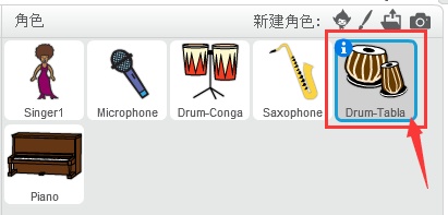 沐风老师详解Scratch 2.0中文帮助:制作音乐 沐风老师详解Scratch 2.0中文帮助:制作音乐