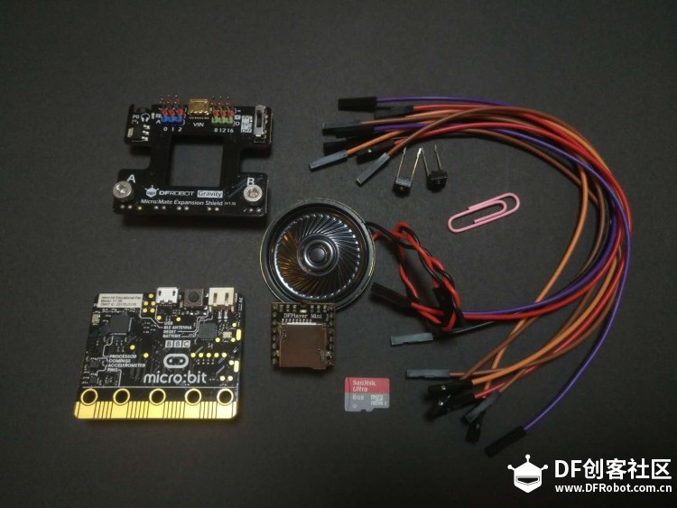 Microt:bit 玩转 DFPlayer Mini制作自己的mp3