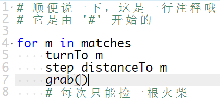 少儿编程游戏CodeMonkey通关攻略：第71-75关