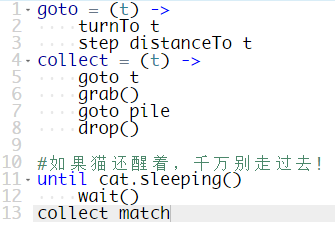 少儿编程游戏CodeMonkey通关攻略:第96-100关 少儿编程游戏CodeMonkey通关攻略:第96-100关