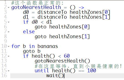 少儿编程游戏CodeMonkey通关攻略：第142-150关