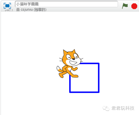 我教“孩子”在10小时内精通Scratch－第2小时：画画