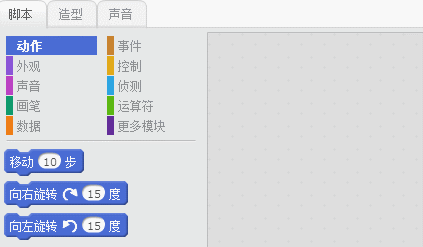 我教“孩子”在10小时内精通Scratch-第3小时:键盘变钢琴 我教“孩子”在10小时内精通Scratch-第3小时:键盘变钢琴